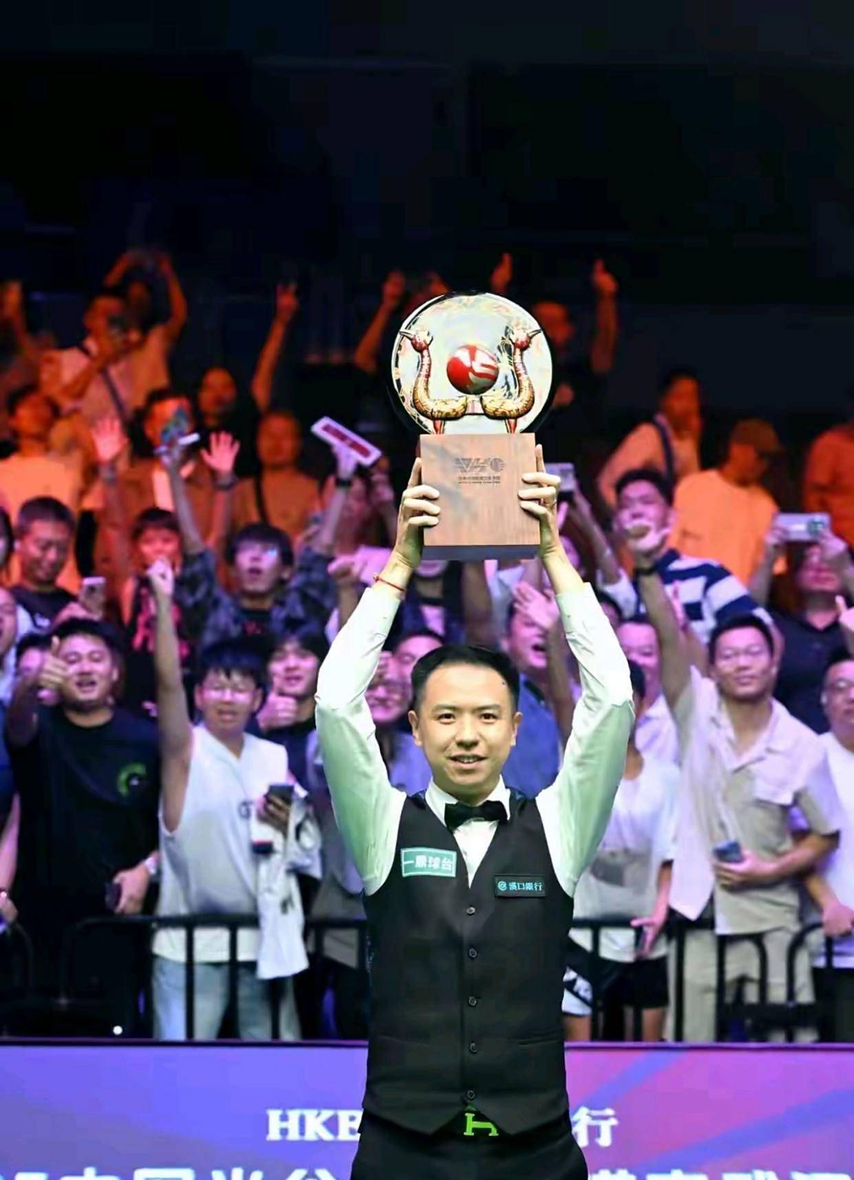 骄子摆上交 骄子摆上交