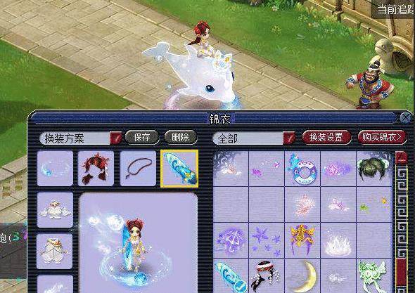 通过央视新 通过央视新