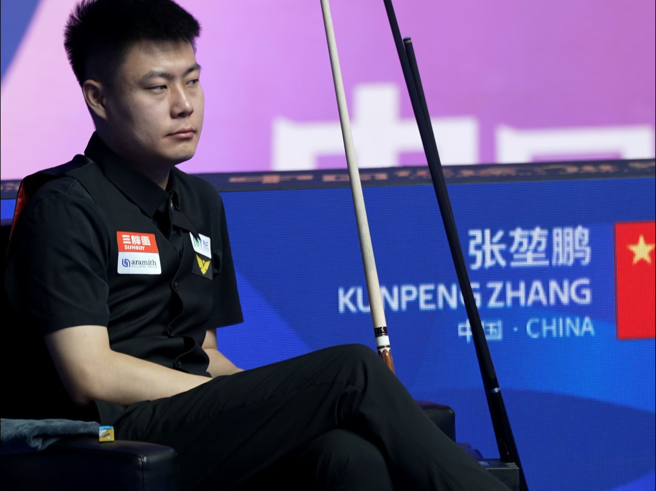 这不仅仅是 这不仅仅是