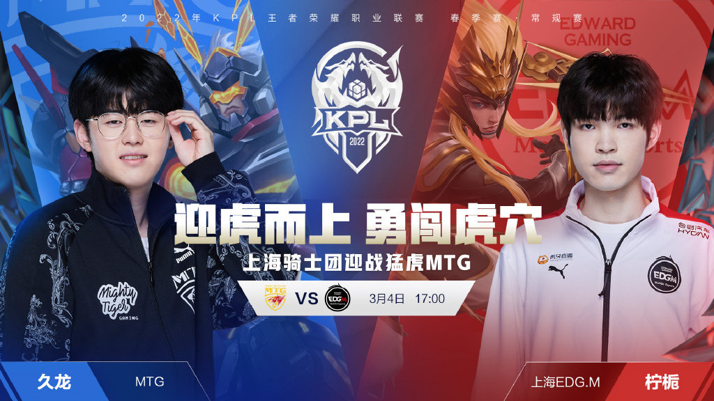 平和运动员 平和运动员