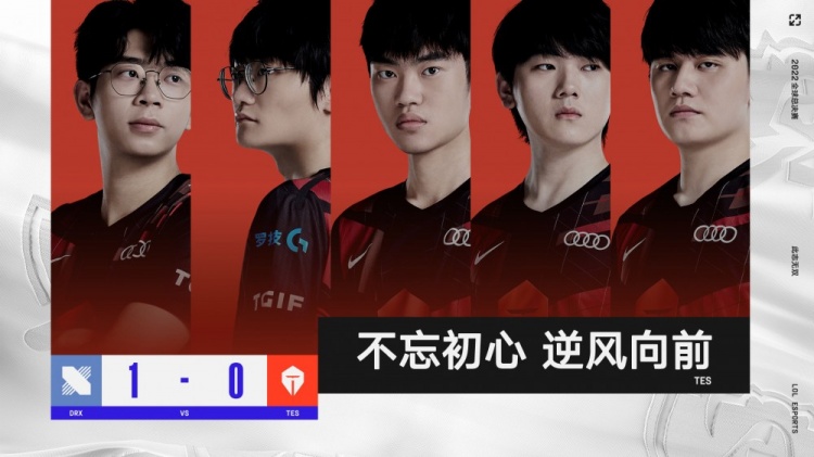 他们在构建 他们在构建