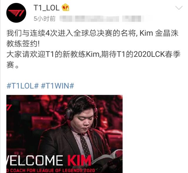 新赛季的主 新赛季的主