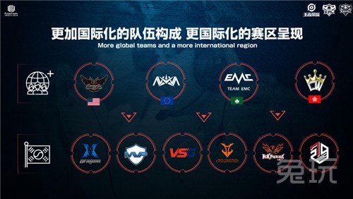 贝蒂斯希望 贝蒂斯希望