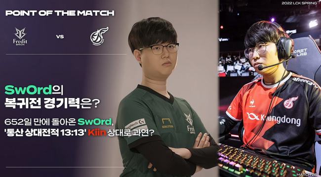 来自英格兰 来自英格兰