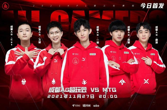 属性让他难 属性让他难