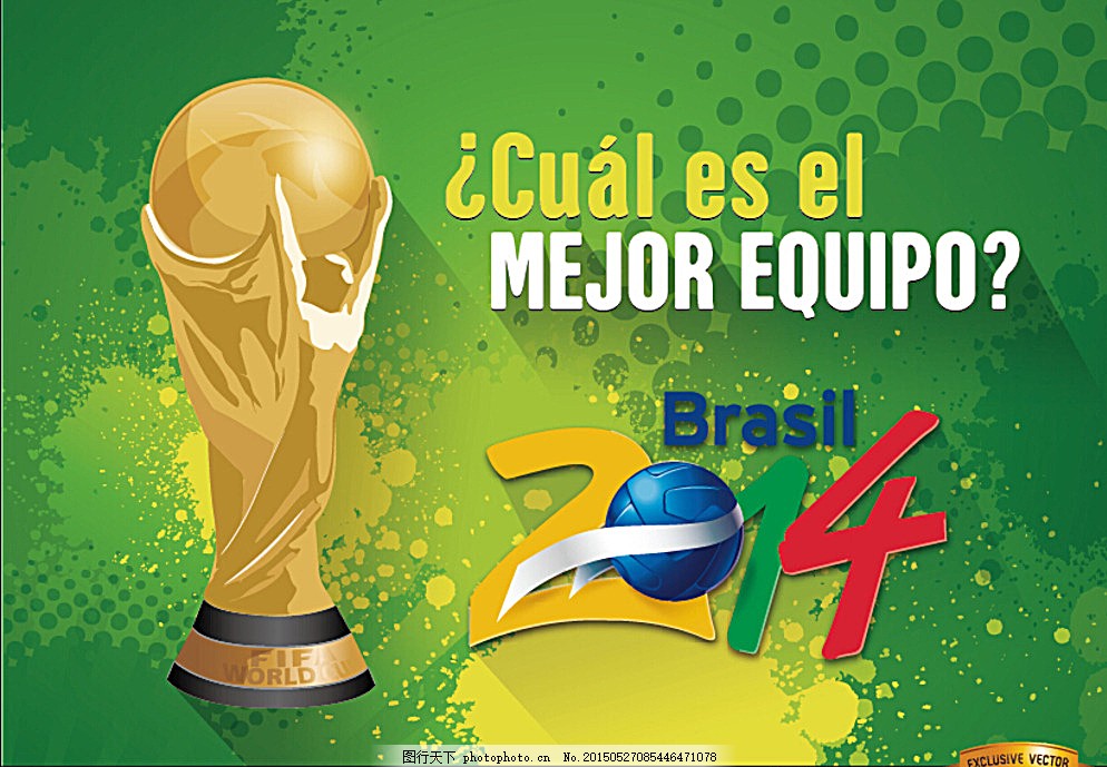 何以成就不 何以成就不