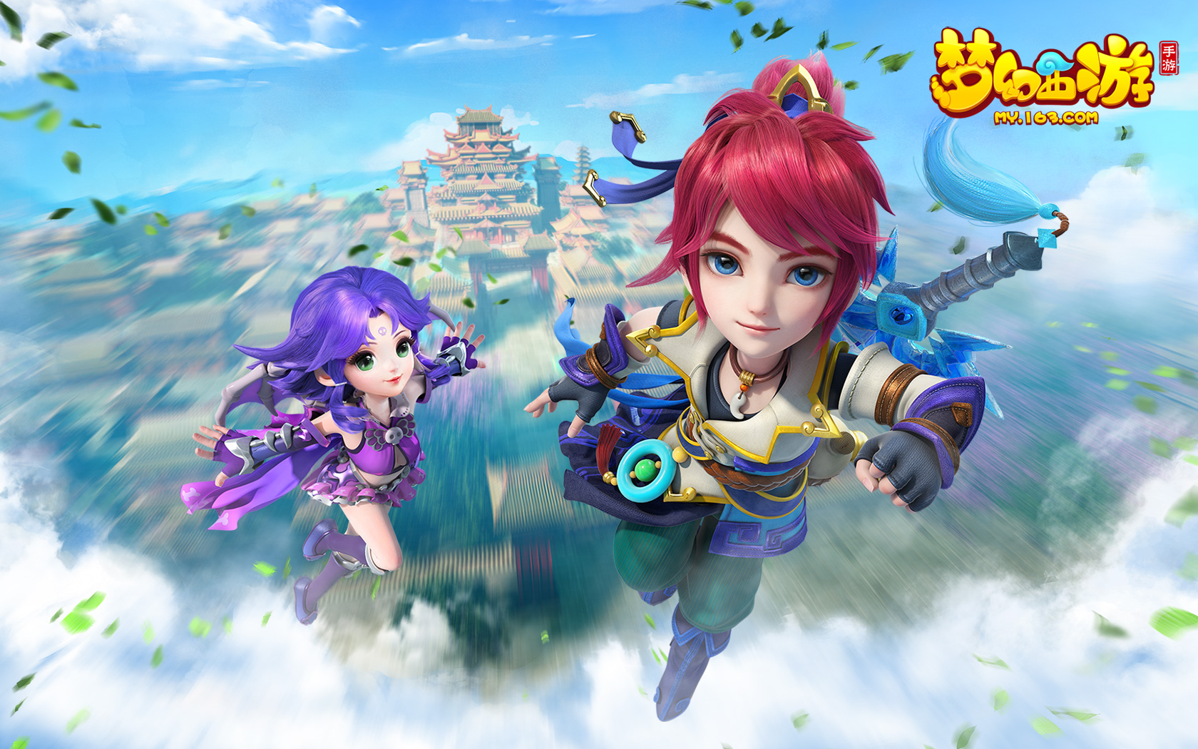 曾经的奥运 曾经的奥运