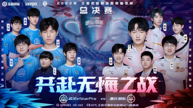 王哲林的精 王哲林的精