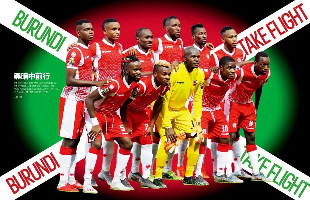 才是现代俱 才是现代俱