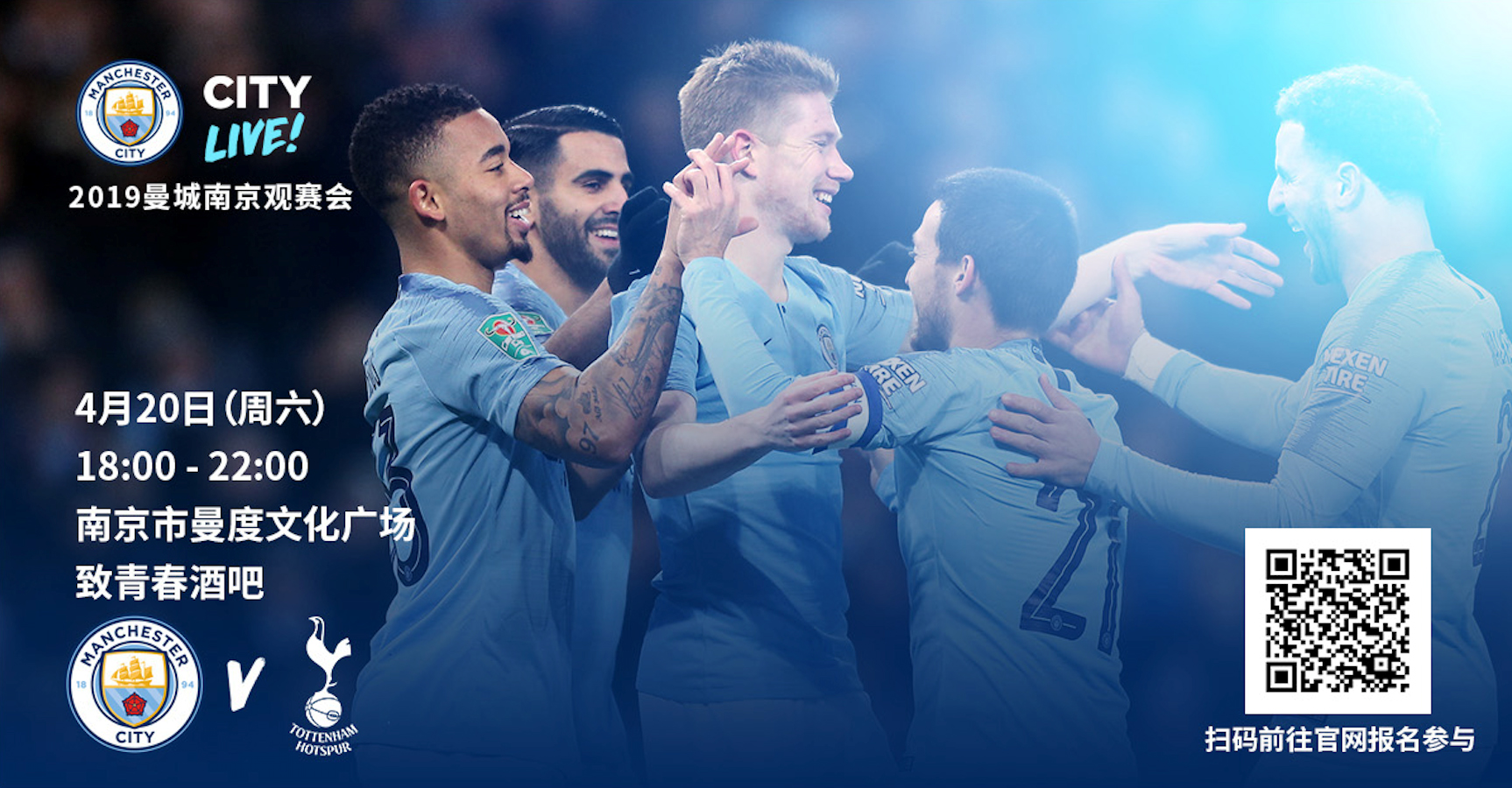 配球上建议 配球上建议