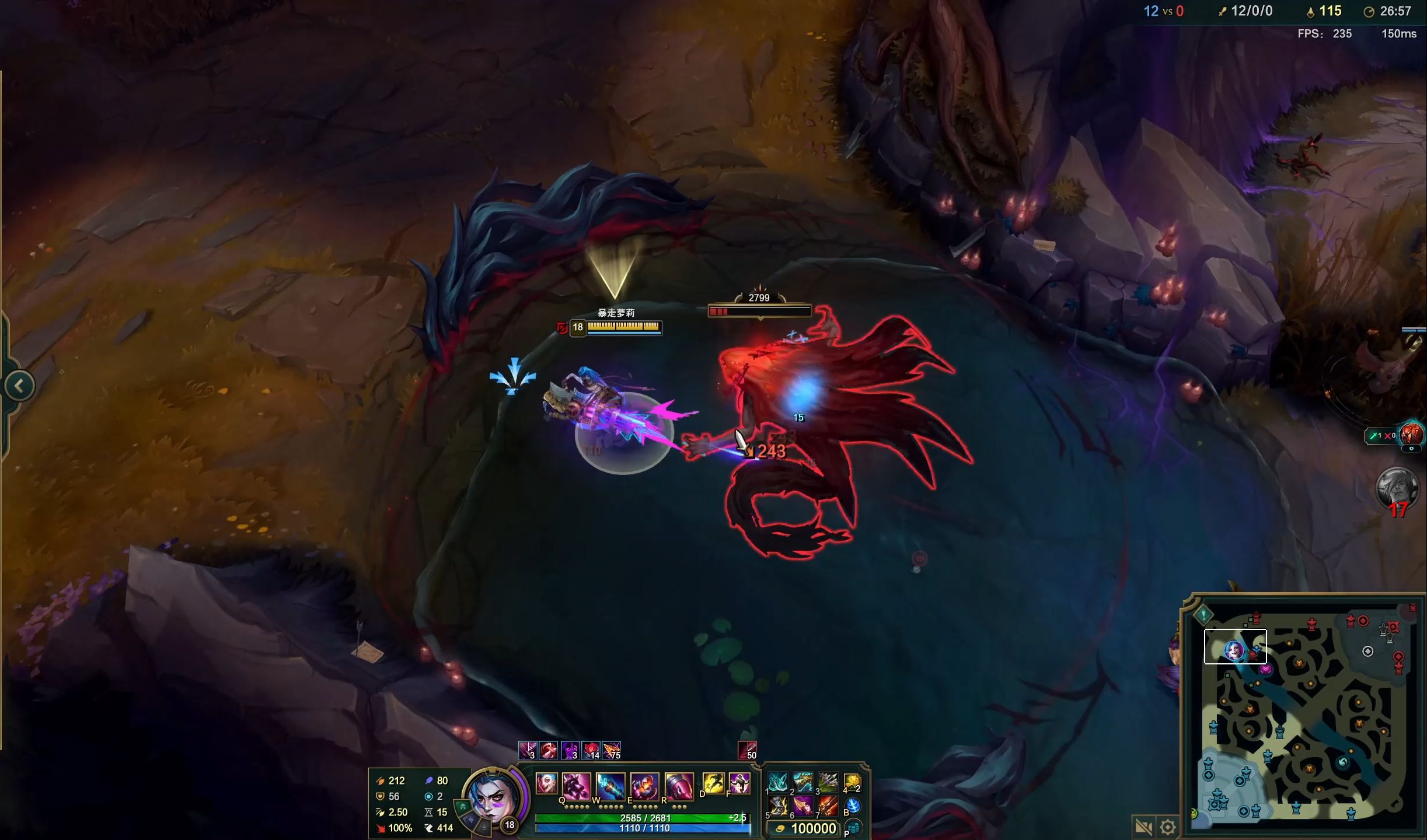 还是对队友 还是对队友