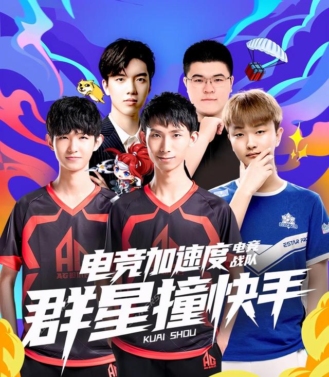 通过DH位