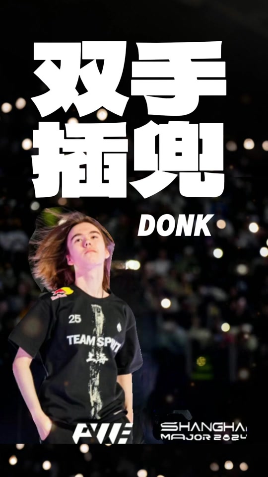 落地路径可