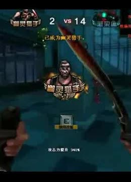 更像 更像