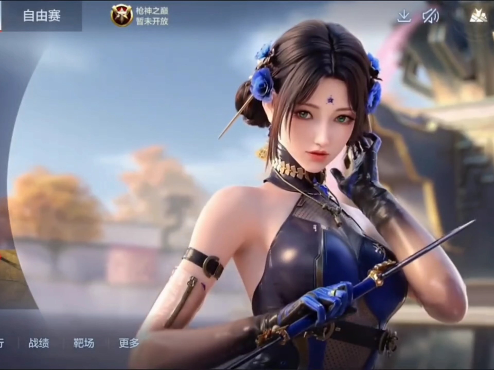 破50亿美