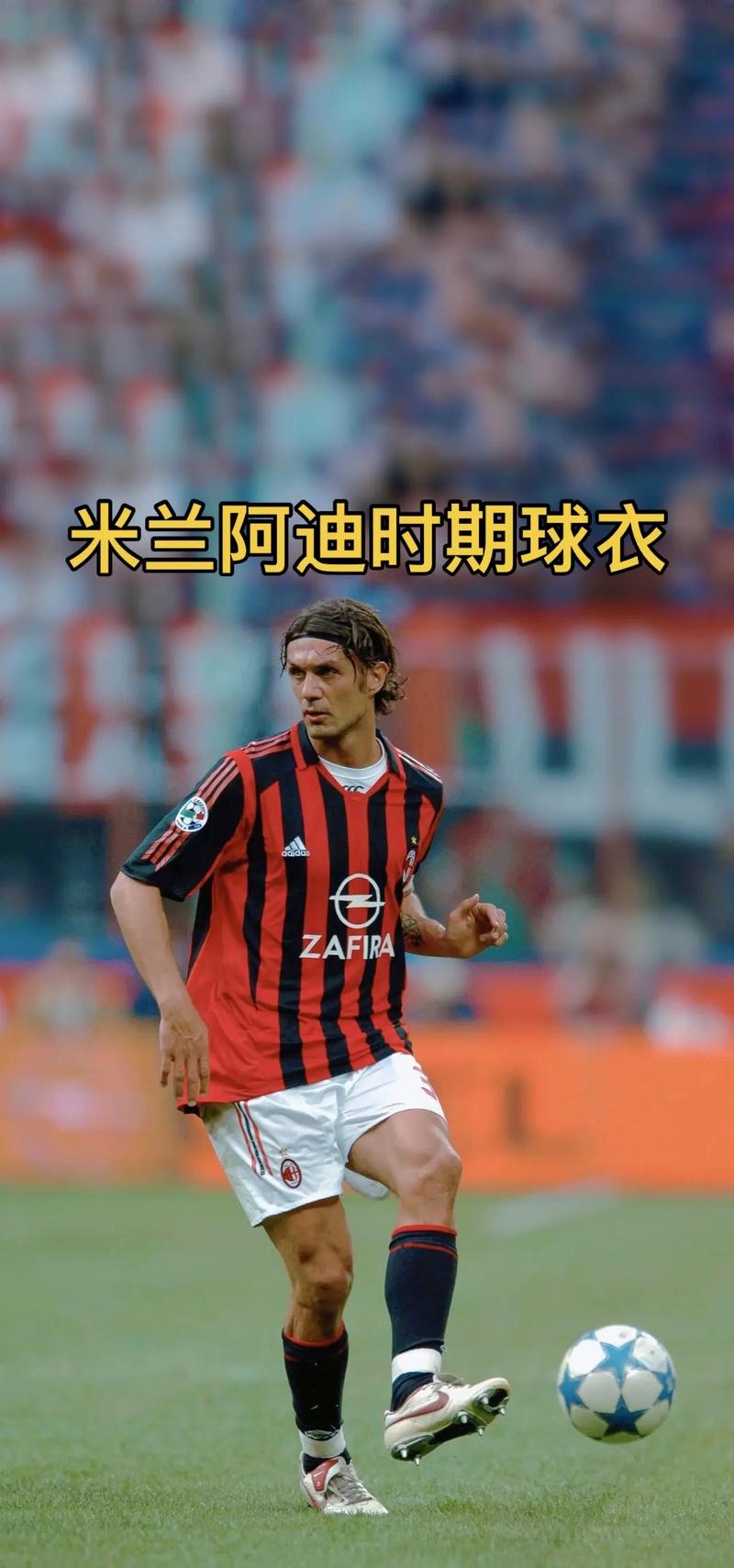 其二