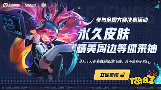 压迫配合中 压迫配合中